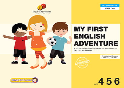 My First English Adventure 4-5-6 - English Adventure