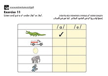 Page 15 – Exercise 11