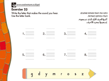 Page 108 – Exercise 11