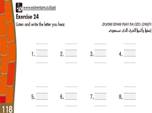 Page 118 – Exercise 24