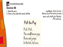 Page 132 – Exercise 40