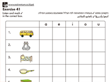 Page 133 – Exercise 41