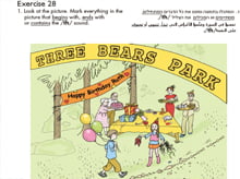 Page 145 – Exercise 28