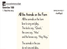 Page 191 – Exercise 100