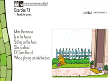 Page 222 – Exercise 73