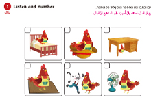 Page 92 Task 1