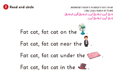 Page 92 Task 2