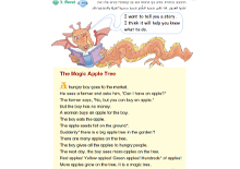 Page 123 – Task 3