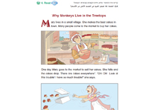 Page 178 – Task 4