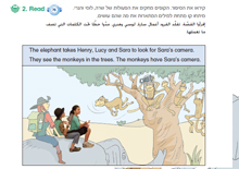 Page 184 – Task 2