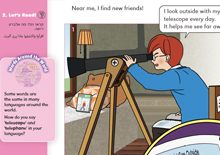 Page 46 – Task 2