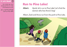 Page 70 – Task 2