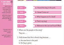 Page 74 – Task 7