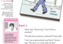 Page 84 – Task 3