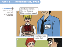 Page 165 – Task 1