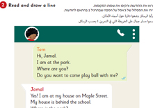 Page 159