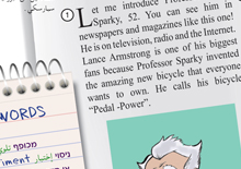 Page 71 – Task 1 – (23B) – ①