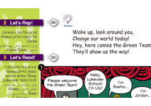 Page 124 – Task 2