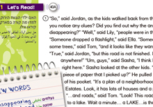Page 138 – Task 1 – (40A) – ①