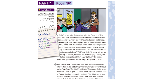 Page 191 – Task 1 – (54)