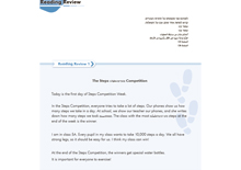 WB Page 122