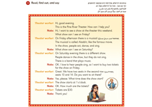 CB Page 122