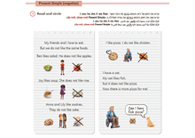 WB alternative pages 280