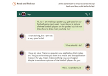 WB Page 252